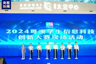 江南官方全站app下载苹果版截图1